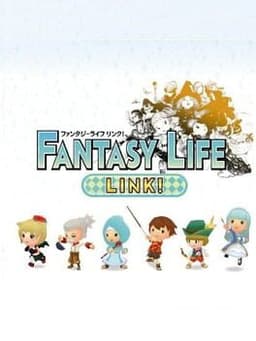 ファンタジーライフ