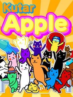 クターの取り放題 / Kutar Apple