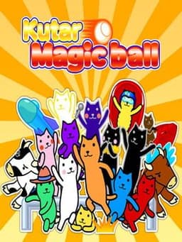 クターの魔球 / Kutar Magic Ball