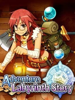 不思議の国のラビリンス / Adventure Labyrinth Story