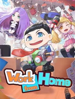 在宅ワーク