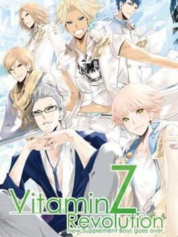 VitaminZ Revolution
