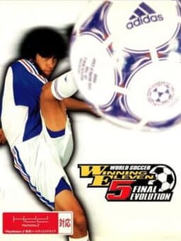 ワールドサッカーウイニングイレブン5