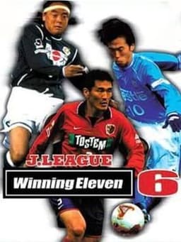 Jリーグウイニングイレブン6