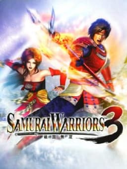 戦国無双3 / Samurai Warriors 3