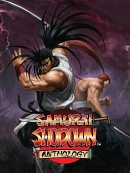 サムライスピリッツ 六番勝負 / Samurai Shodown Anthology