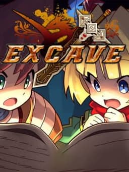 エクスケーブ / Excave
