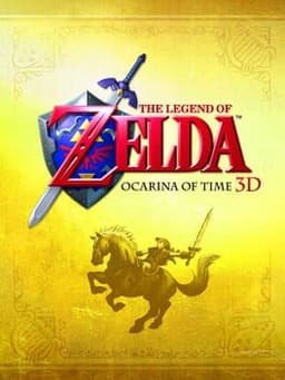 ゼルダの伝説 時のオカリナ 3D / The Legend of Zelda: Ocarina of Time 3D