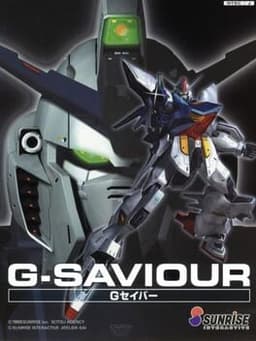 Gセイバー
