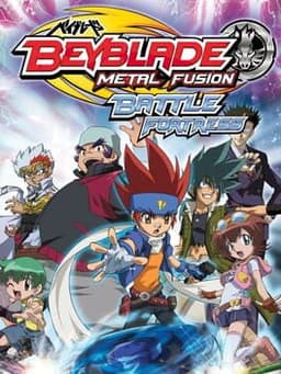 メタルファイト ベイブレード ガチンコスタジアム / Beyblade: Metal Fusion – Battle Fortress