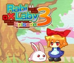 ラビ×ラビ えぴそーど3 / Rabi Laby 3