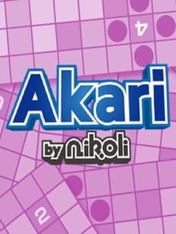 ニコリのパズル 美術館 / Akari by Nikoli