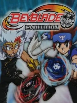 メタルファイト ベイブレード 4D×ZEROG アルティメットトーナメント / Beyblade: Evolution