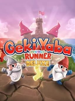 ゲキヤバランナーハバネロ / Geki Yaba Runner Deluxe