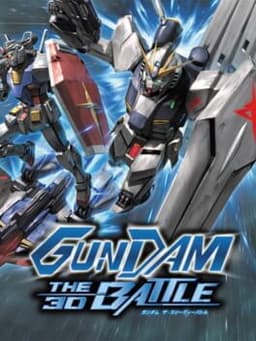 GUNDAM THE 3D BATTLE