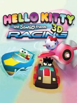 ハローキティのキラキラわくわくレース / Hello Kitty and Sanrio Friends 3D Racing