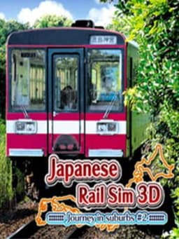 鉄道にっぽん!路線たび 鹿島臨海鉄道編 / Japanese Rail Sim 3D: Journey in Suburbs #2