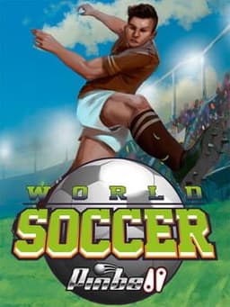 ワールドサッカーピンボール