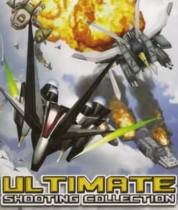 マイルストーン シューティングコレクション カラスWii / Ultimate Shooting Collection