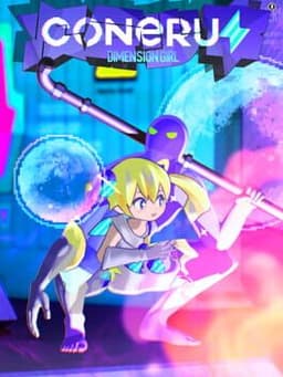 CONERU -DIMENSION GIRL-