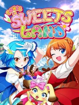 爆裂!スイーツランド
