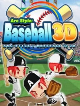 ARC STYLE:野球!!3D / Arc Style: Baseball 3D