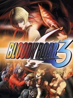 ブラッディロア3