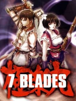 7BLADES