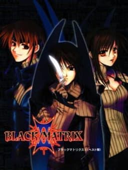 BLACK/MATRIX 2