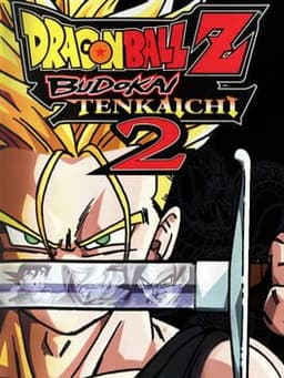 ドラゴンボールZ Sparking! NEO / Dragon Ball Z: Budokai Tenkaichi 2