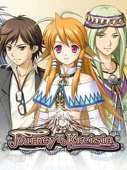 巡界のクレイシア / Journey to Kreisia