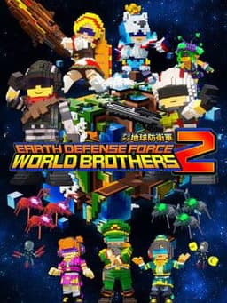 四角い地球に再びシカク現る!? デジボク地球防衛軍2 EARTH DEFENSE FORCE: WORLD BROTHERS