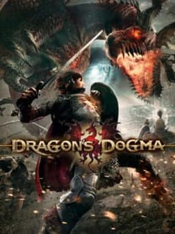 ドラゴンズドグマ