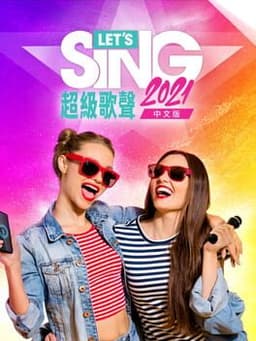 Let's Sing