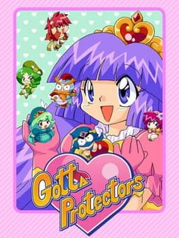 みんなで まもって騎士 姫のトキメキらぷそでぃ / Gotta Protectors