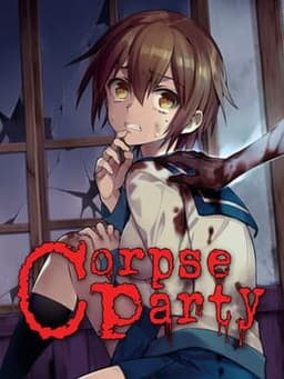 コープスパーティー ブラッドカバー リピーテッドフィアー / Corpse Party