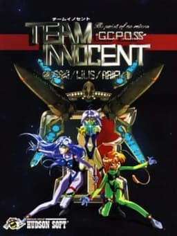 TEAM INNOCENT -The Point of No Return-