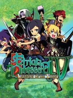 世界樹の迷宮IV 伝承の巨神 / Etrian Odyssey IV: Legends of the Titan