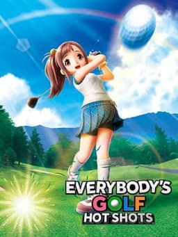 みんなのGOLF WORLD