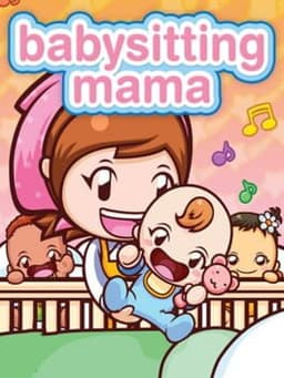 ベビーシッターママ / Babysitting Mama