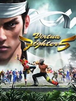 バーチャファイター5