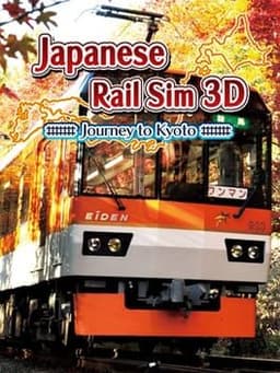 鉄道にっぽん!路線たび 叡山電車編 / Japanese Rail Sim 3D: Journey to Kyoto