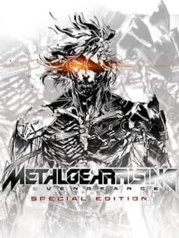 メタルギア ライジング リベンジェンス