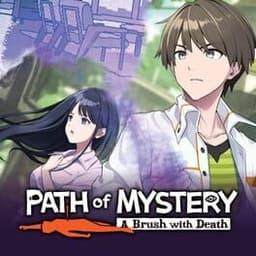 ミステリーの歩き方