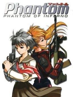 Phantom -PHANTOM OF INFERNO-
