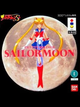美少女戦士セーラームーンS