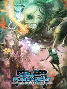 罪と罰 宇宙の後継者 / Sin & Punishment: Star Successor