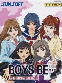 タイピング恋愛白書 BOYS BE…