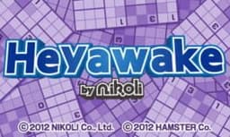 ニコリのパズル へやわけ / Heyawake by Nikoli