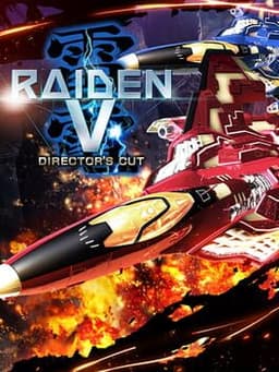 雷電V Director's Cut